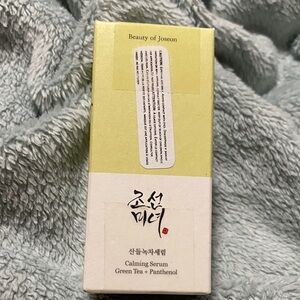 Beauty of Joseon Calming Serum